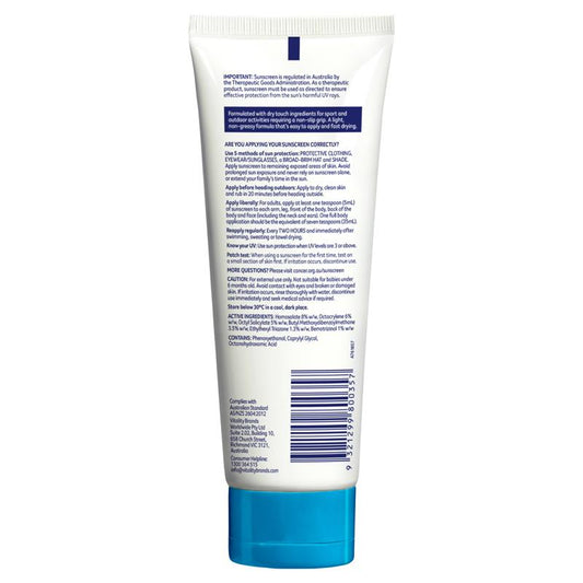 Cancer Council SPF 50 Sport Dry Touch & Sweat Resistant 110ml - Ultimate Outdoor Protection – view 2