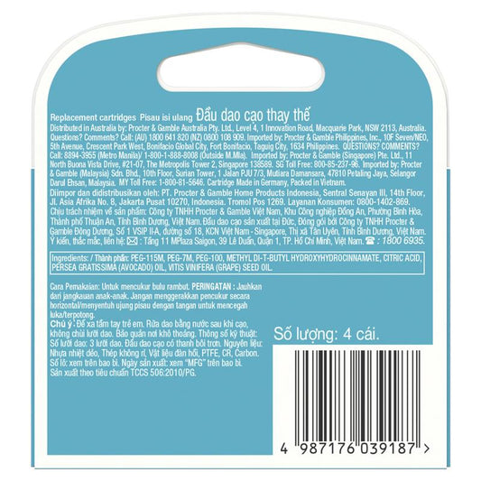 Gillette Venus 3-Blade Smooth Pivoting Razor Refills, 4-Pack – view 2