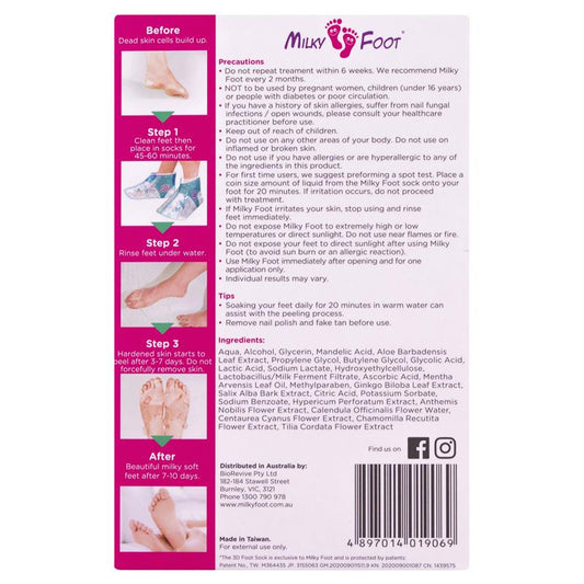 Milky Foot Intense Exfoliating Foot Mask - Regular Size for Rejuvenated Feet-Auzzi Store