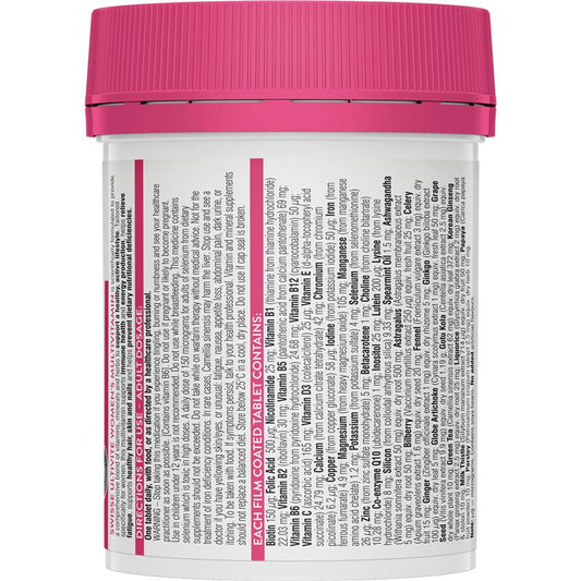 Swisse Women's Multivitamin - 120 Tablets – view 2