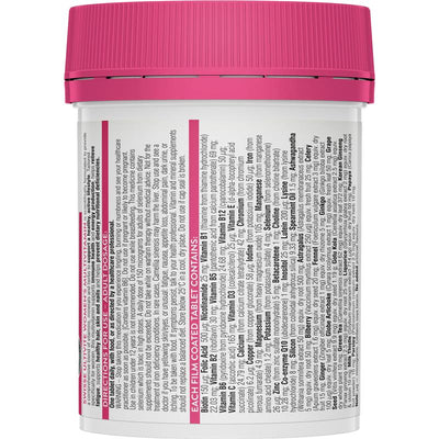 Swisse Women's Multivitamin - 120 Tablets