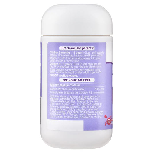Nature's Way Kids Smart Calcium + Vitamin D 50 Chewable Capsules - Essential Growth Support-Auzzi Store