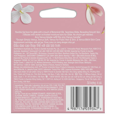 Gillette Venus Comfort Glide White Tea Blade Refills (4 Pack)