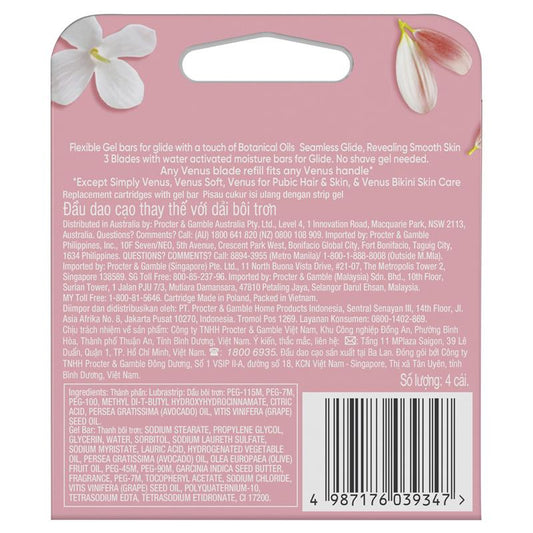 Gillette Venus Comfort Glide White Tea Blade Refills (4 Pack) – view 2