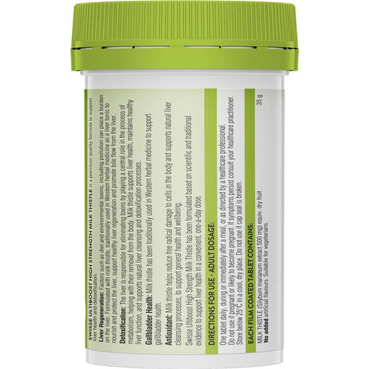 Swisse Milk Thistle 500mg Extract - 60 Vegetarian Tablets for Liver Support – view 2