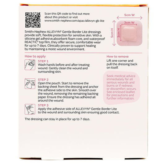 Allevyn Gentle Border Lite Dressing 5cm x 5cm - 3 Pack-Auzzi Store