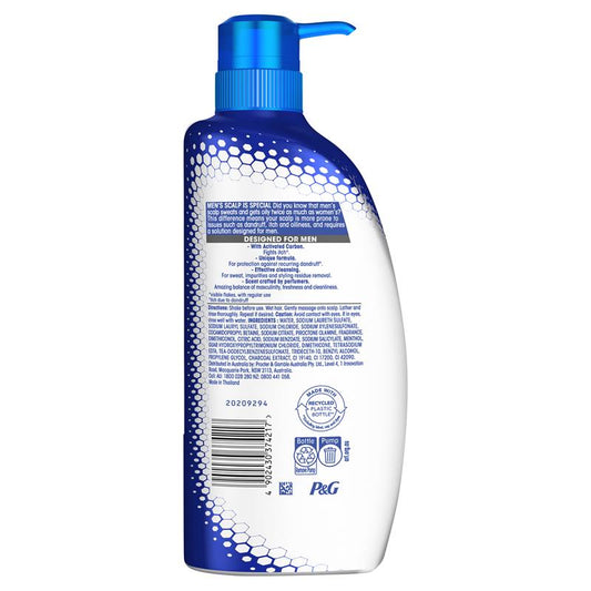 Head & Shoulders Ultramen 2in1 Deep Clean Anti Dandruff Shampoo & Conditioner 750ml – view 2