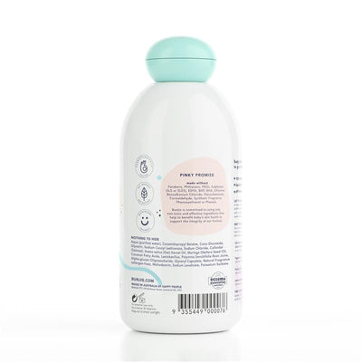 Bunjie Baby Bubble Bath 500ml - Gentle & Toxin-Free