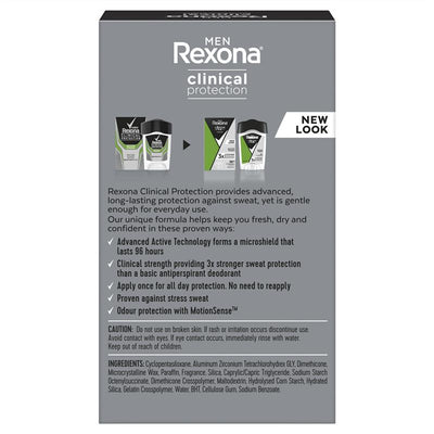 Rexona Men Clinical Strength Antiperspirant Stick Deodorant 45ml