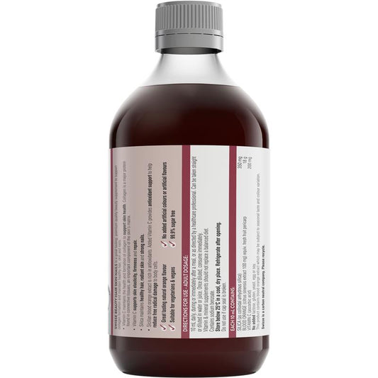 Swisse Ultiboost Hair Skin Nails 500mL - Beauty Supplement-Auzzi Store