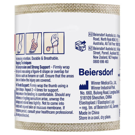 Elastoplast Heavy Weight Crepe Bandage 5cm x 2.3m - Support for Strains and Sprains-Auzzi Store