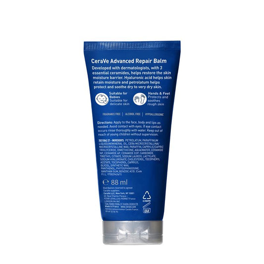 CeraVe Advanced Repair Balm 88ml - Ultimate Moisture for Dry Skin – view 2