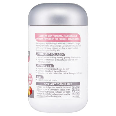 Nature's Way Adult Vita Gummies Sugar Free High Strength Collagen 50 Gummies - Skin Firmness & Elasticity