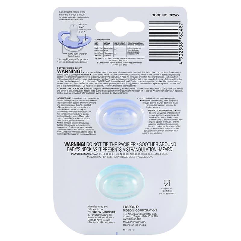 Pigeon MiniLight Pacifier Twin Pack - Size M (6+ Months)