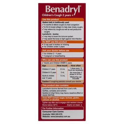 Benadryl Children's Cough Liquid 200ml - Honey Lemon Flavour