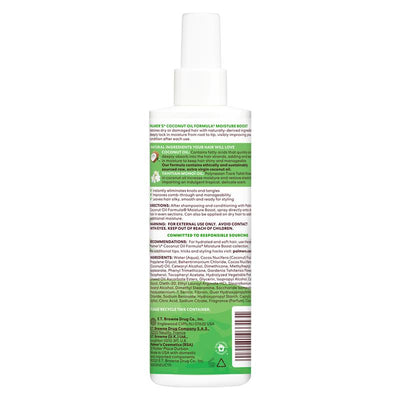 Palmer's Coconut Oil Leave In Conditioner 250ml - Moisture Boost for Hair