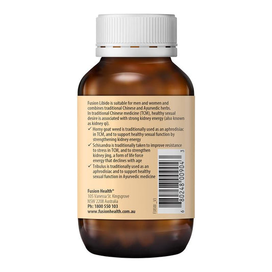 Fusion Libido - 60 Tablets for Enhanced Libido and Vitality – view 2