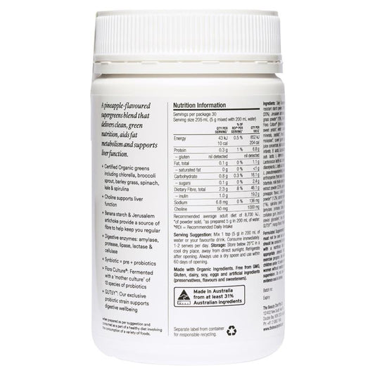 The Beauty Chef Daily Supergreens Pineapple Fermented Greens Powder 150g