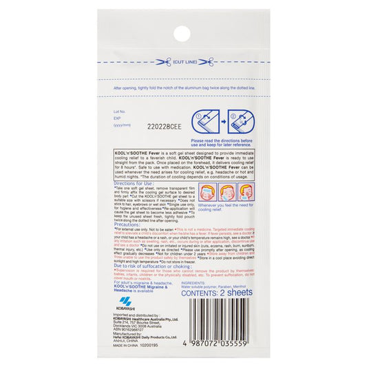 Kool n Soothe Kids Fever Relief 2 Sheets - Gentle Cooling for Fever - Auzzi Store