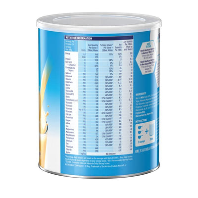 Sustagen Hospital Formula Nutritional Supplement Caramel Flavour 840g - Complete Nutrition