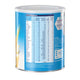 Sustagen Hospital Formula Nutritional Supplement Caramel Flavour 840g - Complete Nutrition – view 2 - Auzzistore