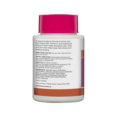 Sally Hansen Nail Polish Remover Pot Strengthening
