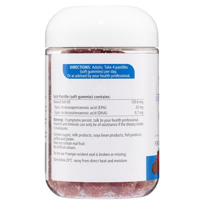 Nature's Way Adult Vita Gummies Omega 110 Gummies - Omega-3 Support - Auzzi Store