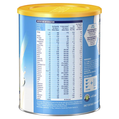 Sustagen Hospital Formula Plus Fibre Vanilla Nutritional Supplement 840g