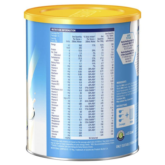 Sustagen Hospital Formula Plus Fibre Vanilla Nutritional Supplement 840g – view 2