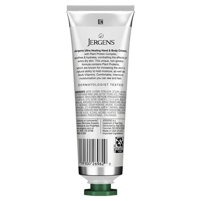 Jergens Ultra Healing Plus Hand & Body Cream - 100ml for Deep Hydration