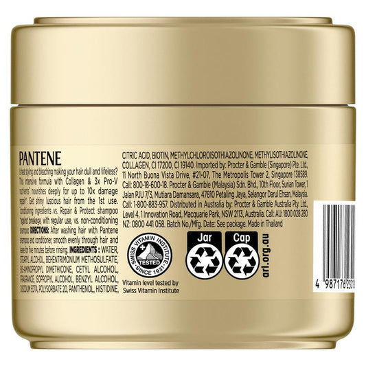 Pantene Collagen Jar Mask - 250ml – view 2