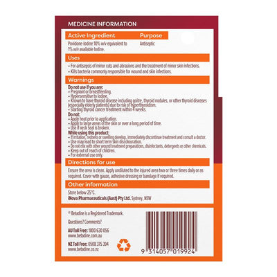 Betadine Antiseptic Topical Solution - 15mL