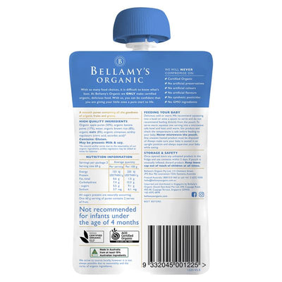 Bellamy's Organic Banana Apple Porridge Baby Food 120g