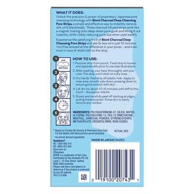 Biore Charcoal Deep Cleaning Pore Strips - 6 Count