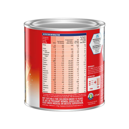 Sustagen Sport Vanilla Protein Powder 900g – 15g Protein, Low GI – view 2