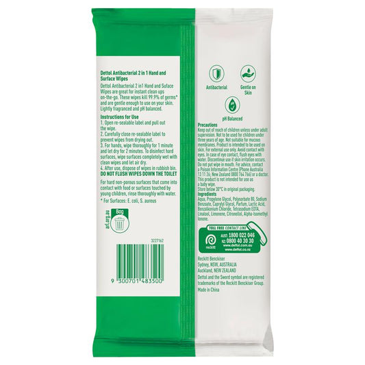 Dettol 2in1 Antibacterial Hand & Surface Wipes - 60 Count - Auzzi Store