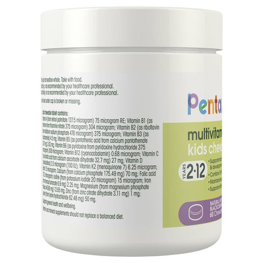 Pentavite Multivitamin + Iron Kids 60 Chewable Tablets - Essential Nutrients for Growth – view 2