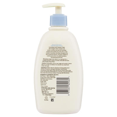 Aveeno Dermexa Daily Emollient Fragrance Free Body Cream - 500ml