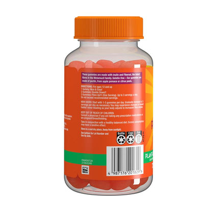 Metamucil Fibre Gummies 72 Pack - Digestive Health Support