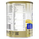 Alula Advance+ Stage 2 Follow On Formula 6-12 Months 800g - Balanced Nutrition for Growing Babies – view 2