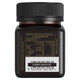Egmont UMF 25+ Manuka Honey 250g | Raw, NZ MGO 1200+ – view 2