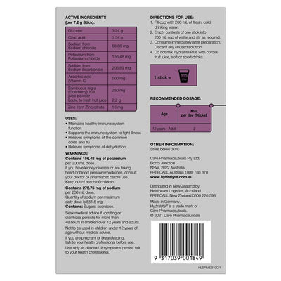 Hydralyte Plus Immunity Powder - 10 Sticks