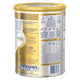 Nestle NAN SUPREMEpro 1 Premium Starter Baby Infant Formula Powder (800g) - From Birth – view 3