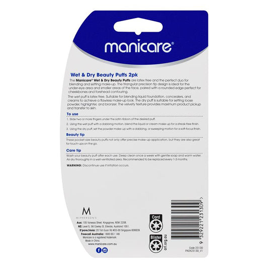 Manicare Wet & Dry Beauty Puffs - 2 Pack for Flawless Makeup – view 2