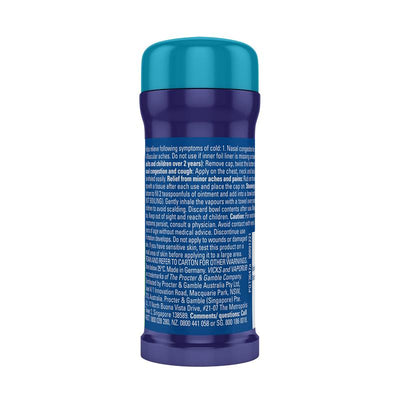 Vicks VapoRub Easy Applicator Vaporising Ointment 35g
