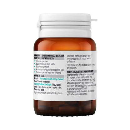 Blackmores Bilberry Eye Support Advanced - 30 Tablets - Auzzi Store