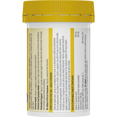 Swisse Vitamin C + Probiotic Chewable 60 Tablets - Immune Support