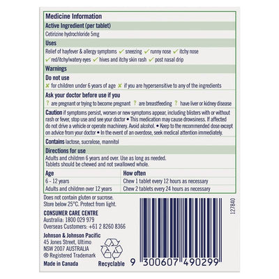 Zyrtec Kids Antihistamine Allergy & Hayfever Chewable Tablets - Grape 10 Pack