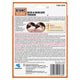 Hot Hands Cura Heat Neck And Shoulder Pain Patch - Targeted Pain Relief – view 2