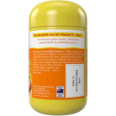 Nature's Way Kids Vitamin C & Zinc Gummies, 60  soft pastilles